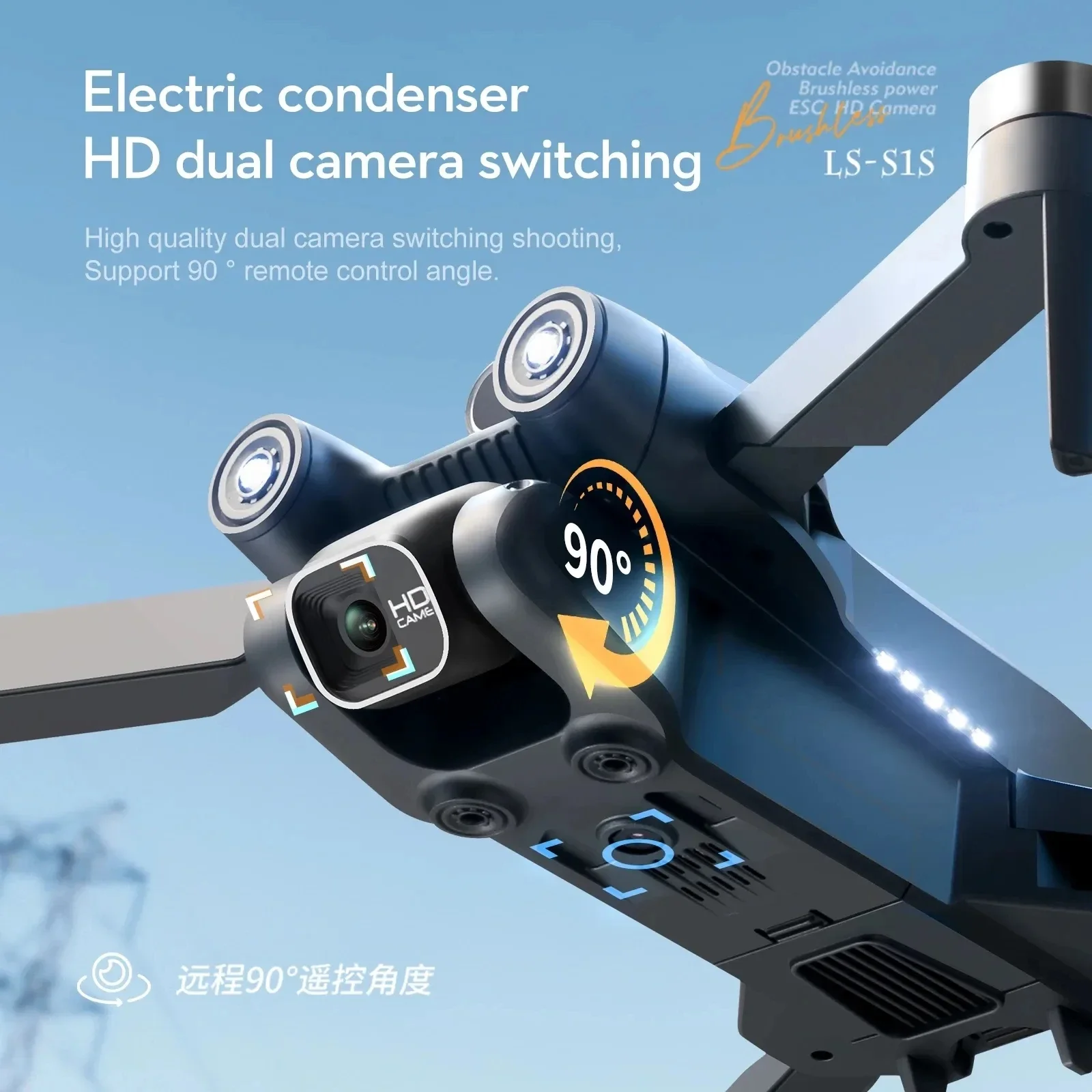 S1S Drone kamera GPS 5G 8K pro - Drone Multispectral ulasan dan harga