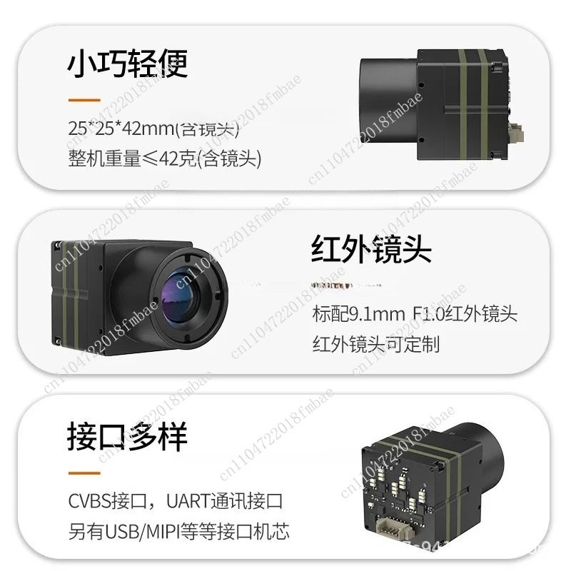 640 inframerah penglihatan mal - Drone Thermal Imaging ulasan dan harga