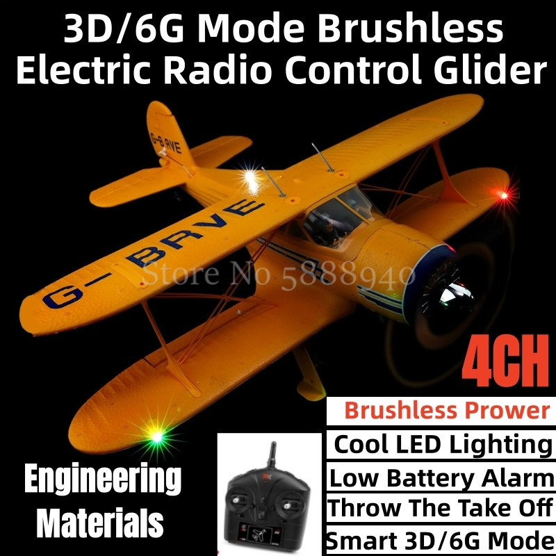 Pesawat RC Model Drone 55CM Ek - Drone 3D Modeling ulasan dan harga