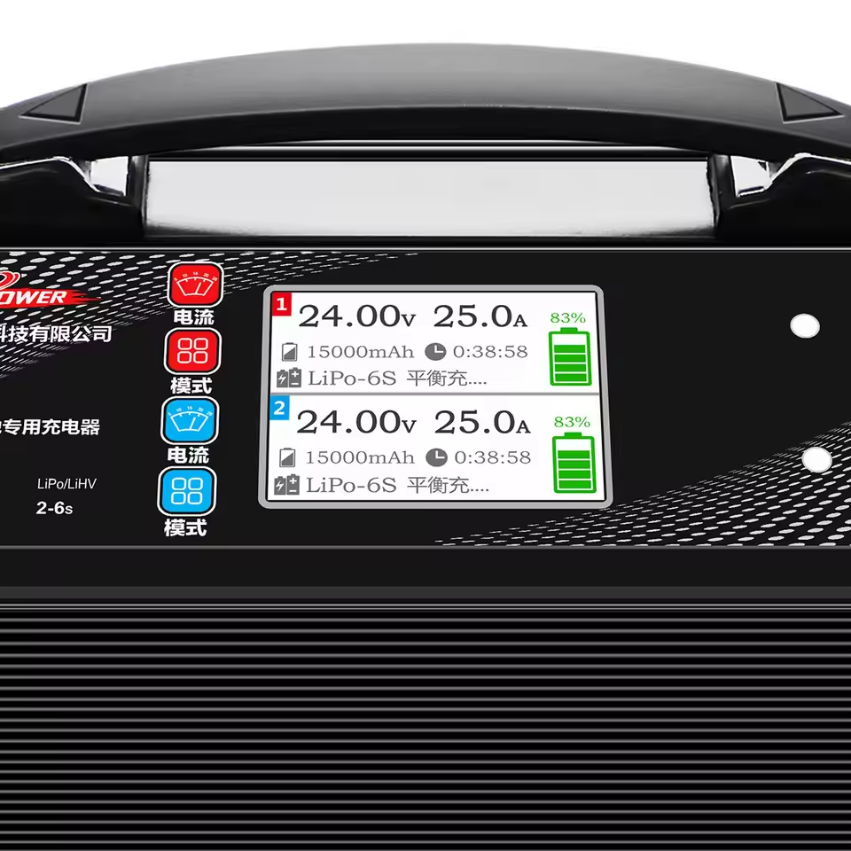 Untuk UP600 Dual Channel 600W  - Drone Surveying ulasan dan harga